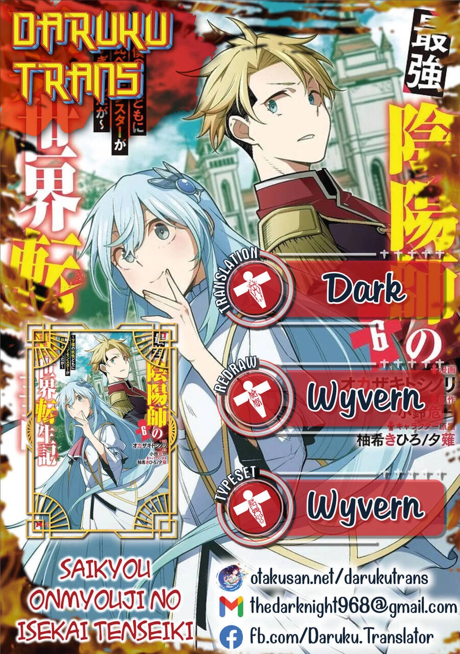 Saikyou Inyoushi No Isekai Tenseiki Chapter 22 - 1