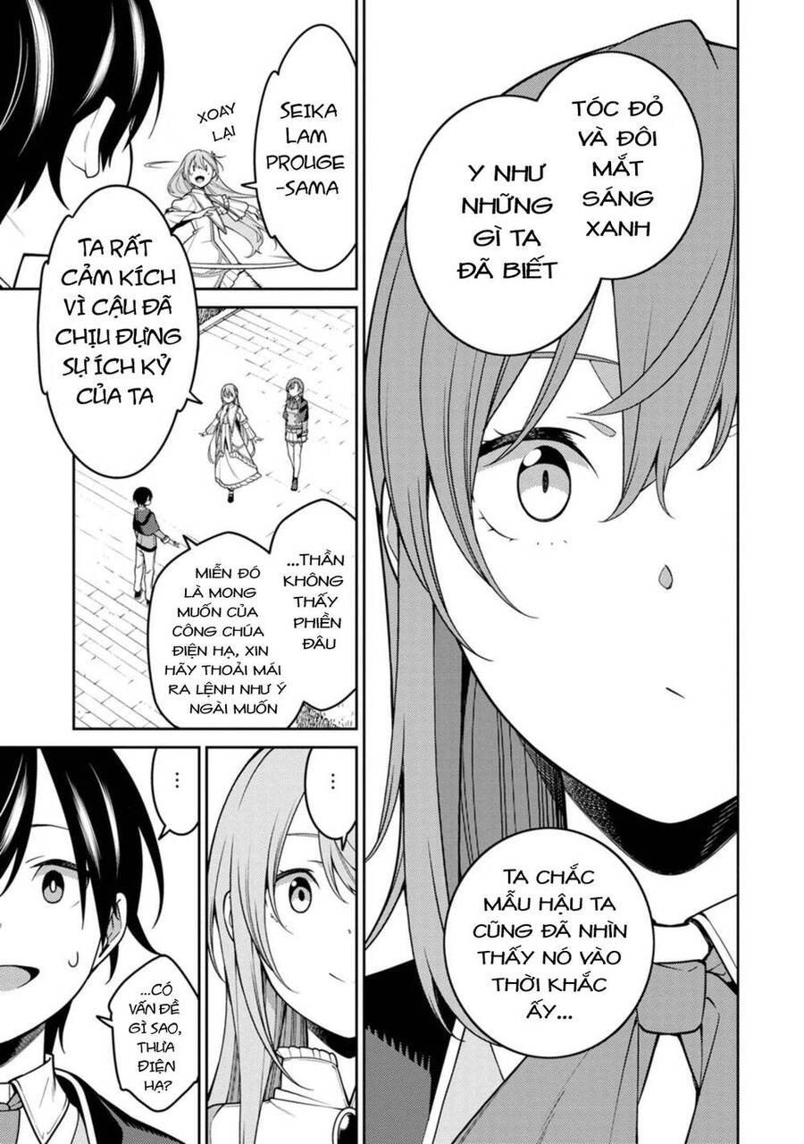 Saikyou Inyoushi No Isekai Tenseiki Chapter 22 - 12