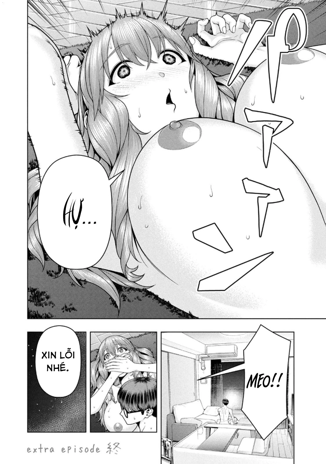 Bạn Của Bạn Gái Tôi Chapter 93.5 - 9