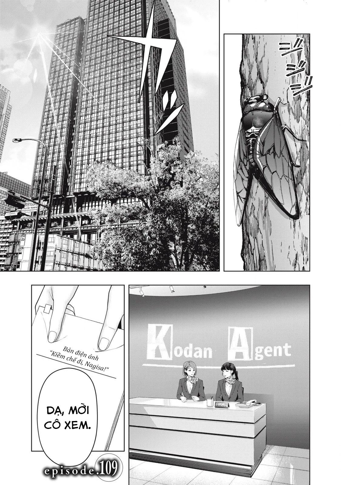 Bạn Của Bạn Gái Tôi Chapter 109 - 2