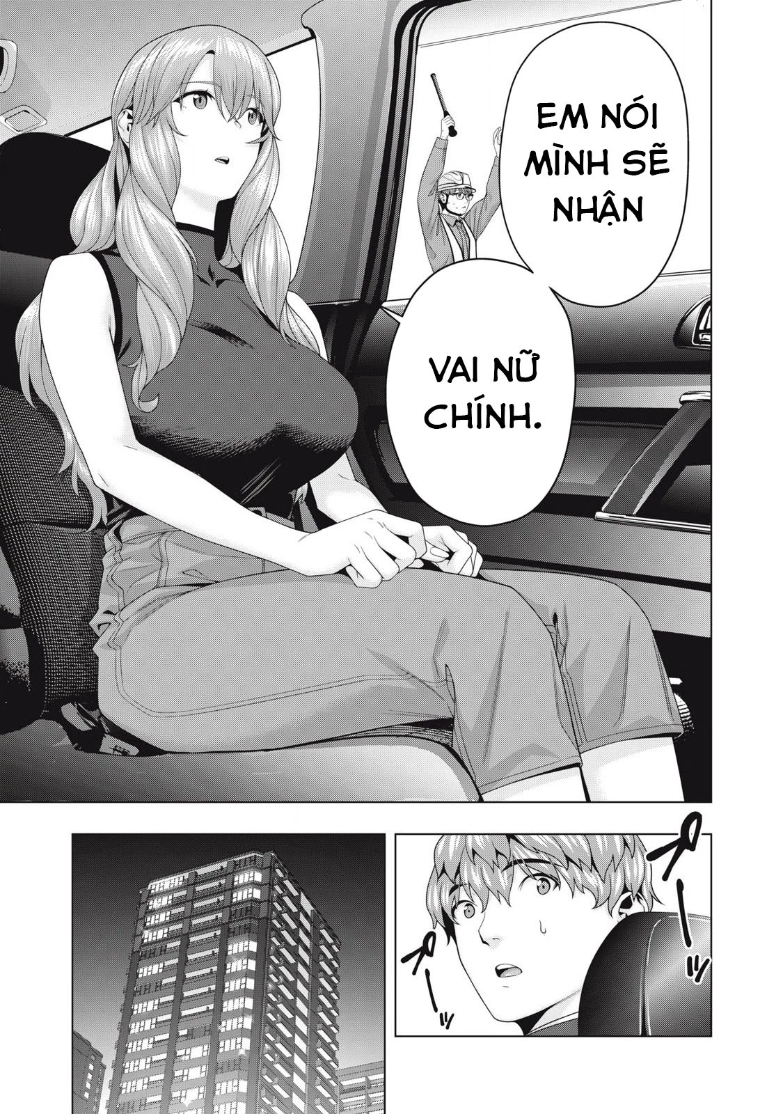 Bạn Của Bạn Gái Tôi Chapter 109 - 8