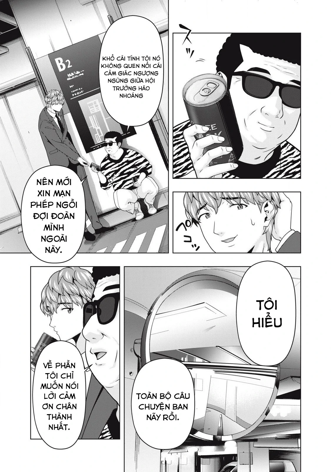 Bạn Của Bạn Gái Tôi Chapter 117 - 6