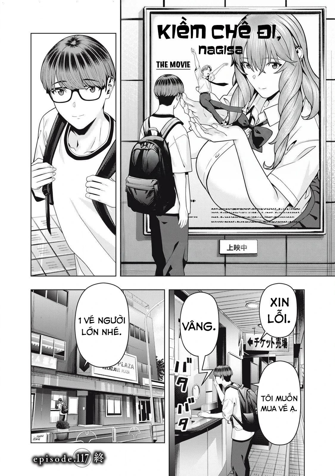 Bạn Của Bạn Gái Tôi Chapter 117 - 9