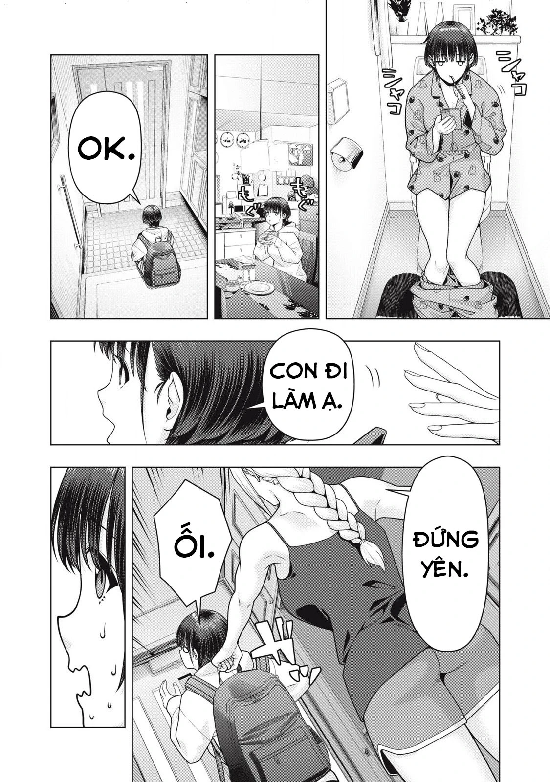 Bạn Của Bạn Gái Tôi Chapter 118 - 3