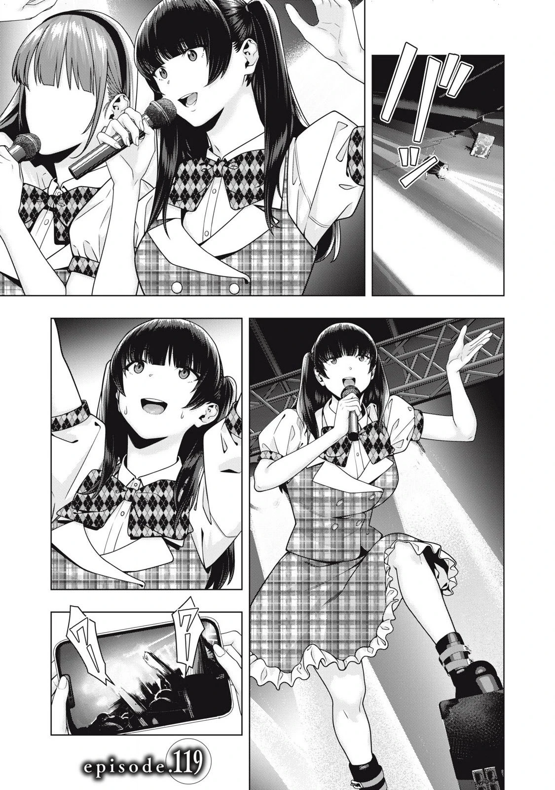 Bạn Của Bạn Gái Tôi Chapter 119 - 2