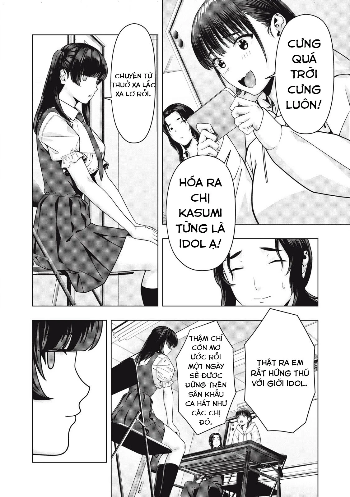 Bạn Của Bạn Gái Tôi Chapter 119 - 3