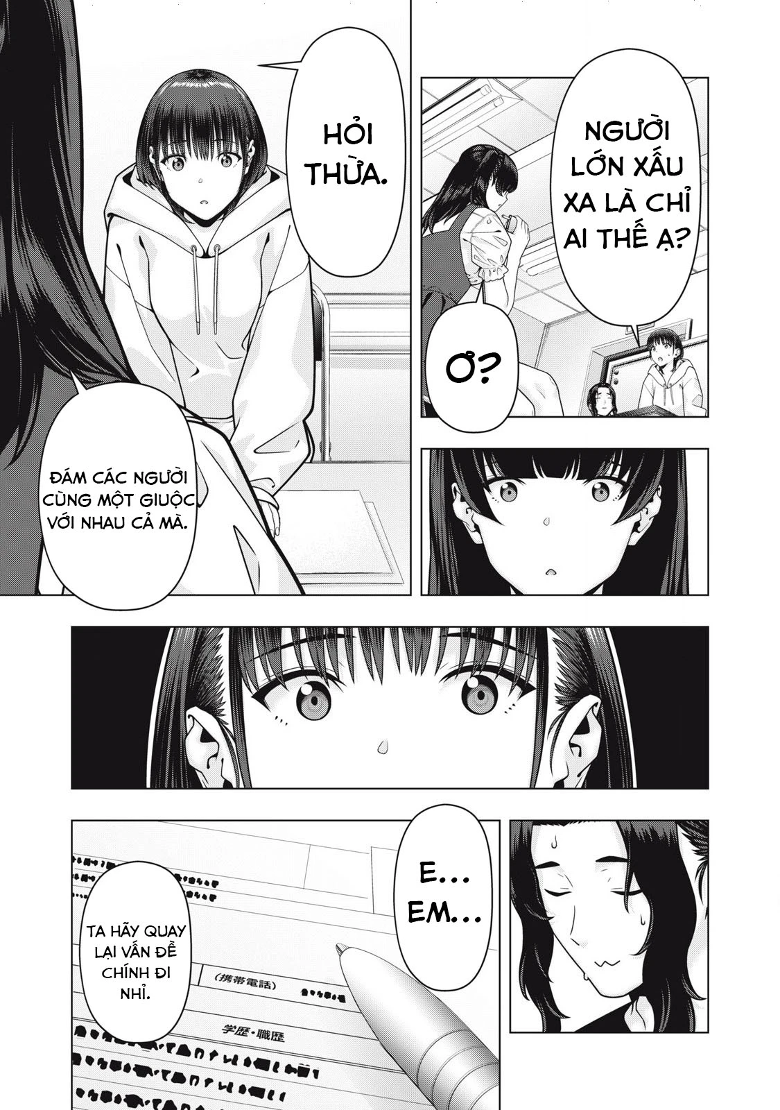 Bạn Của Bạn Gái Tôi Chapter 119 - 6