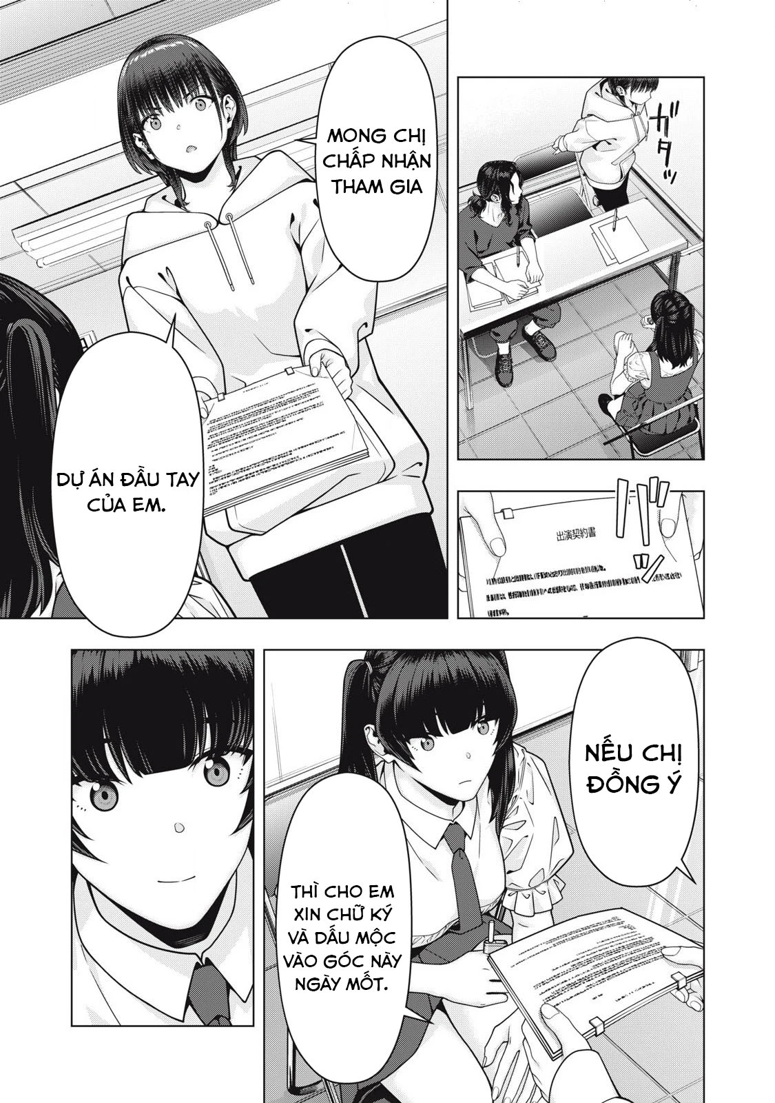 Bạn Của Bạn Gái Tôi Chapter 119 - 8