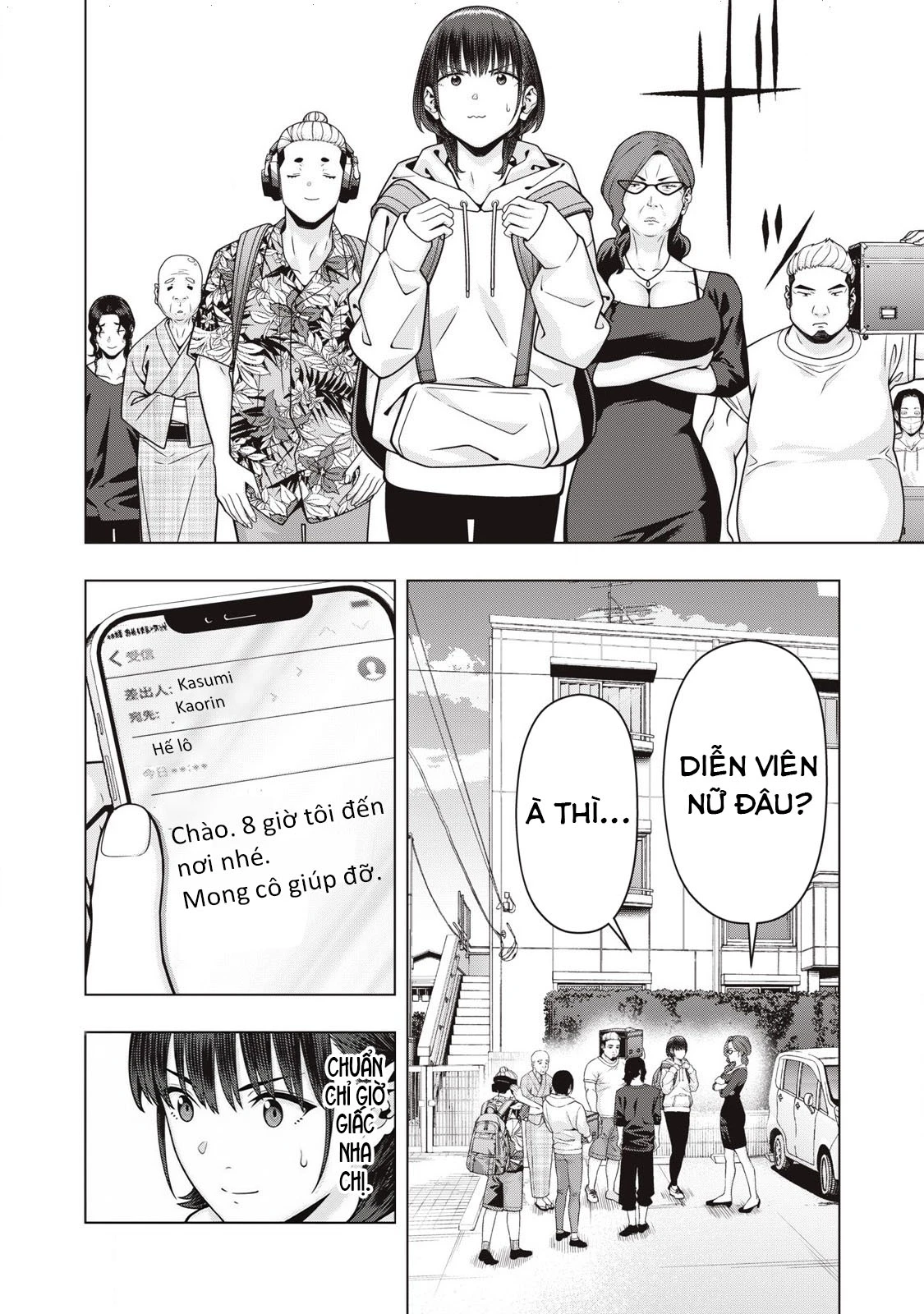 Bạn Của Bạn Gái Tôi Chapter 120 - 7