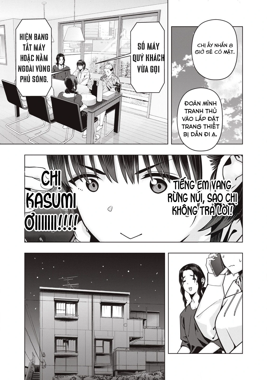 Bạn Của Bạn Gái Tôi Chapter 120 - 8