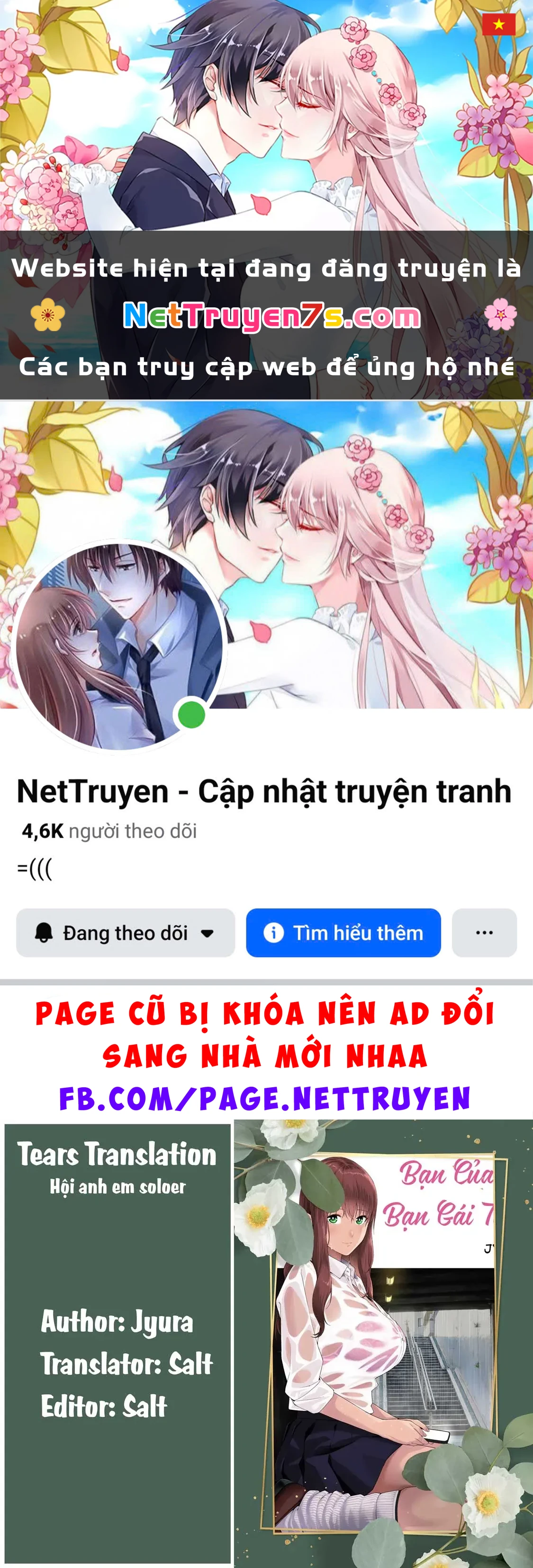 Bạn Của Bạn Gái Tôi Chapter  18.9 - 1