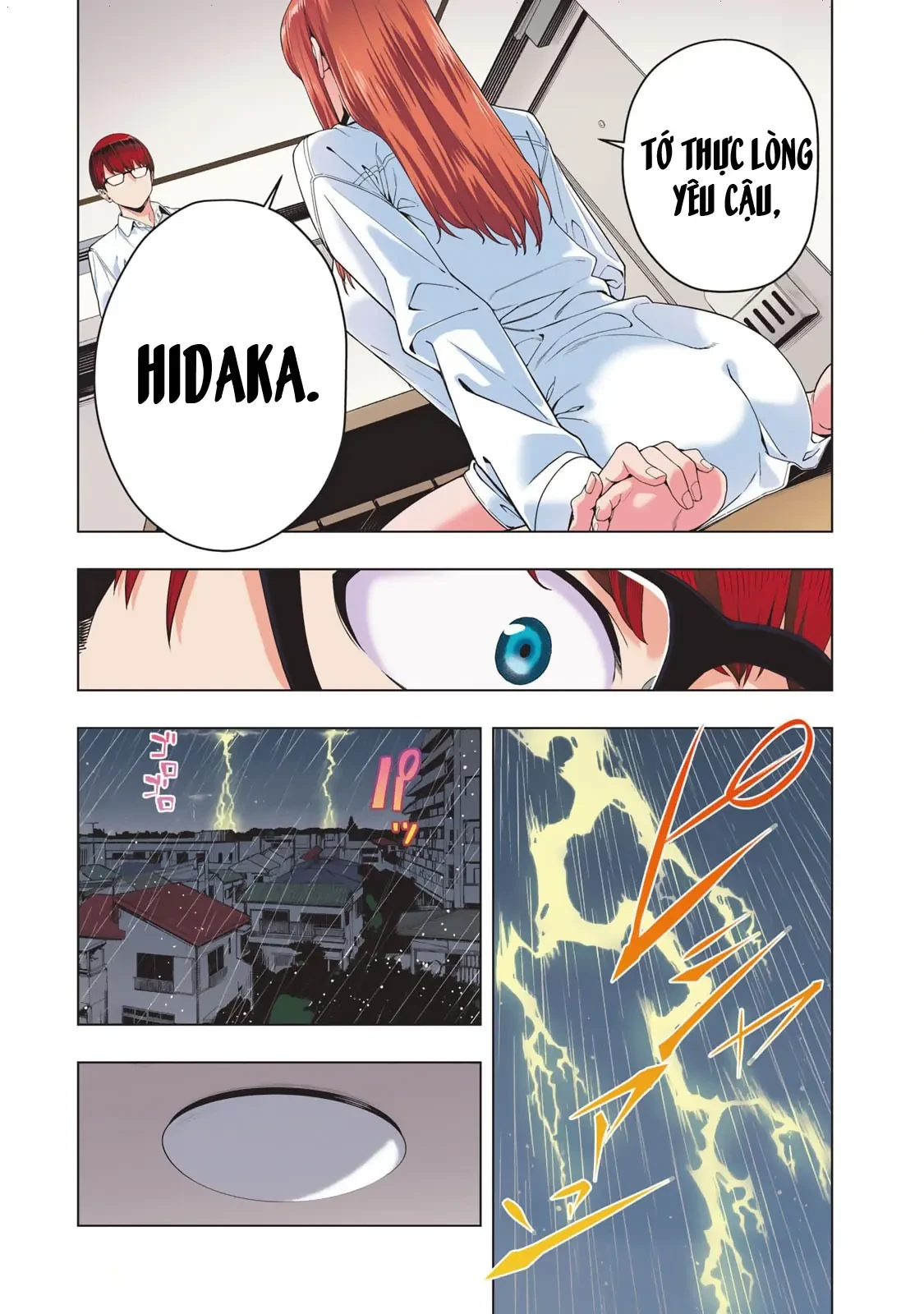 Bạn Của Bạn Gái Tôi Chapter  18.9 - 18