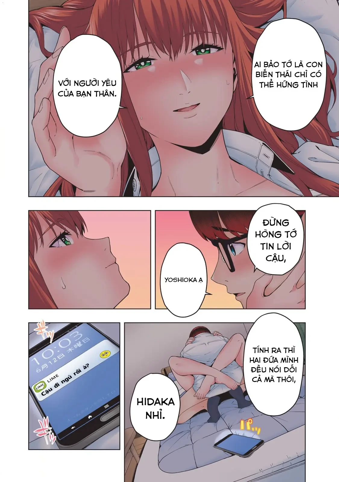 Bạn Của Bạn Gái Tôi Chapter  18.9 - 32