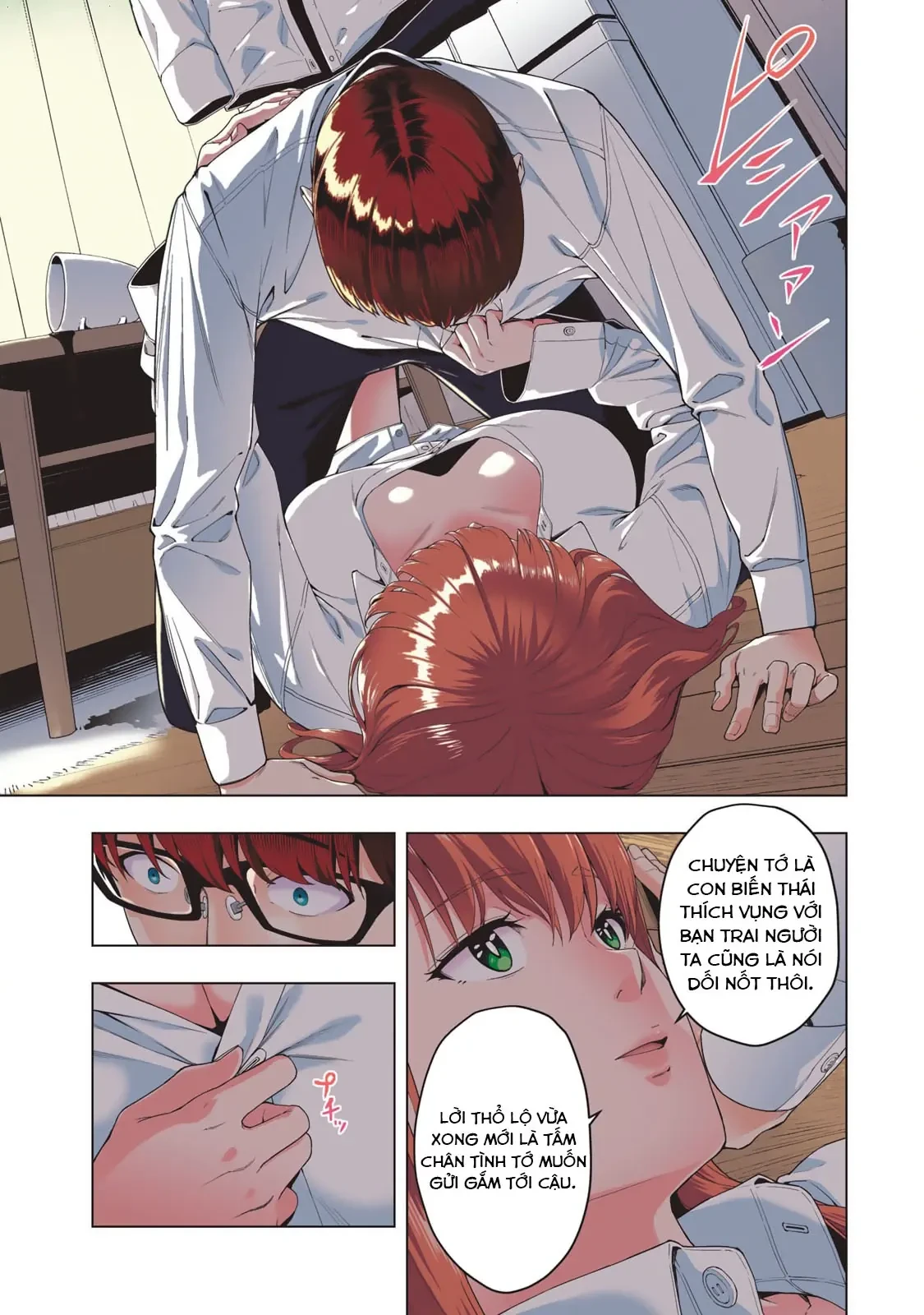 Bạn Của Bạn Gái Tôi Chapter  18.9 - 56