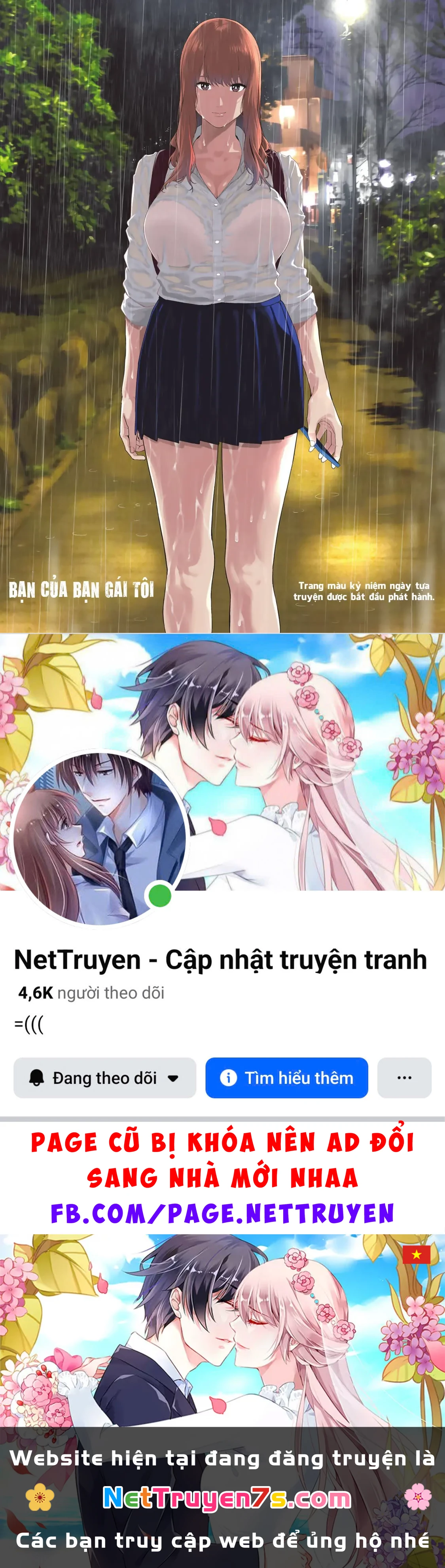 Bạn Của Bạn Gái Tôi Chapter  18.9 - 74