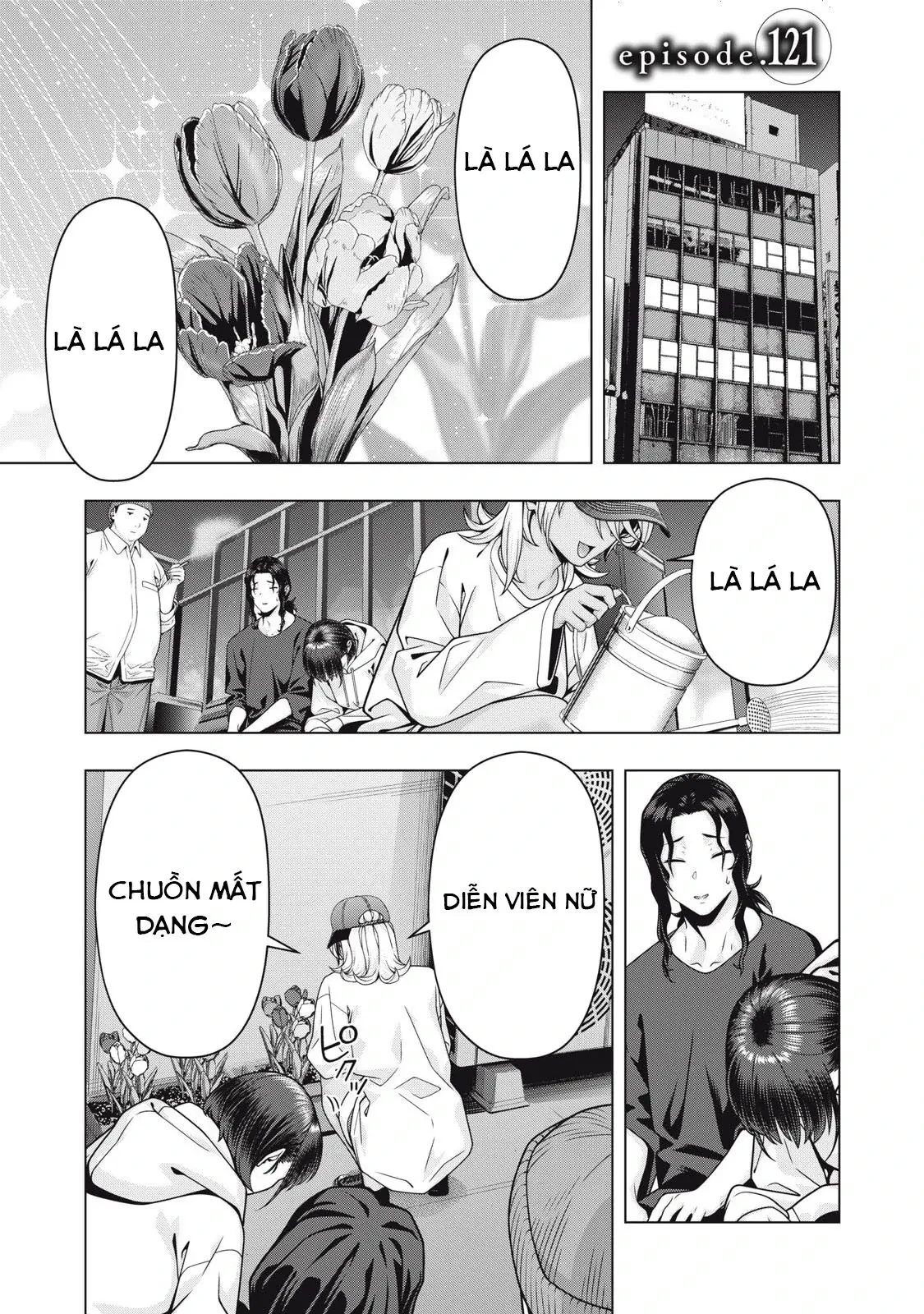 Bạn Của Bạn Gái Tôi Chapter  121 - 2