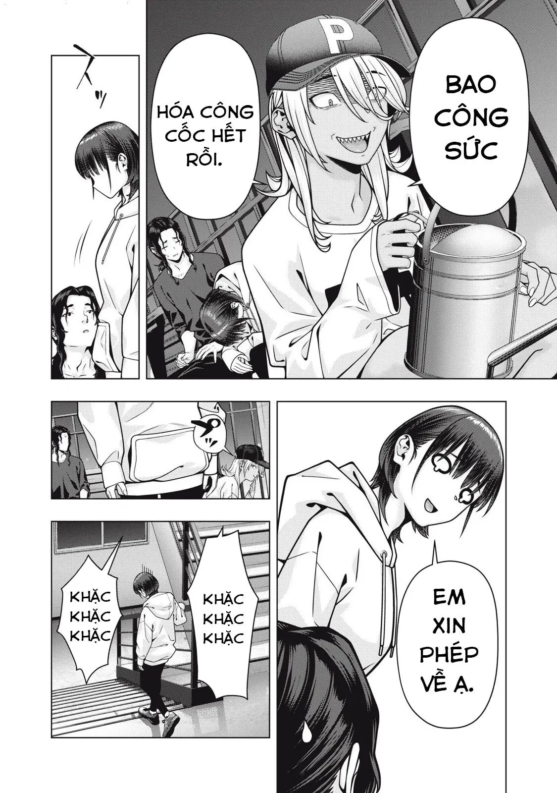 Bạn Của Bạn Gái Tôi Chapter  121 - 3