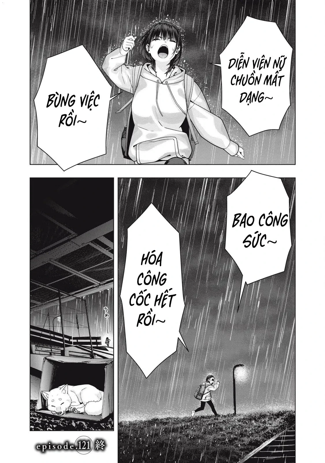 Bạn Của Bạn Gái Tôi Chapter  121 - 9