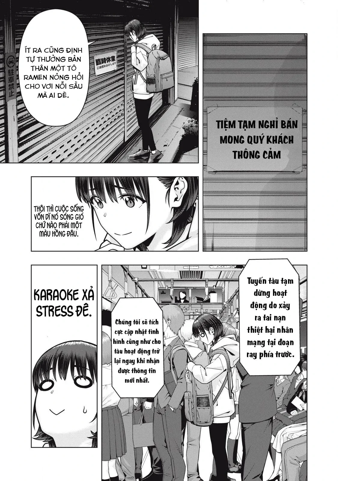 Bạn Của Bạn Gái Tôi Chapter  121 - 13