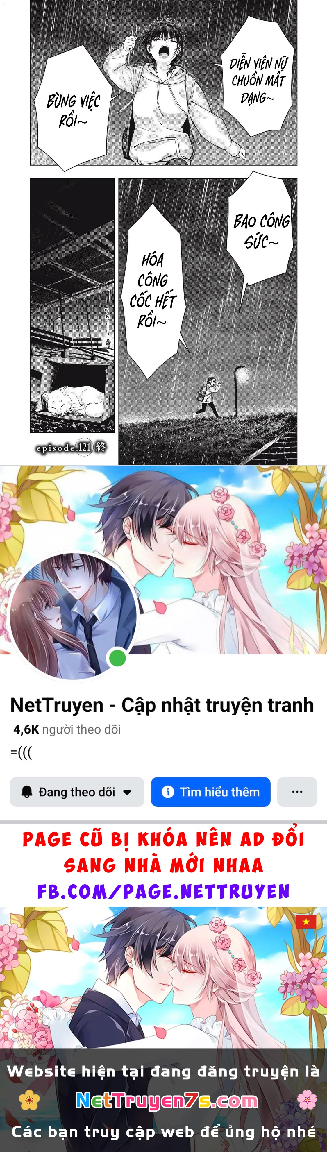 Bạn Của Bạn Gái Tôi Chapter  121 - 18