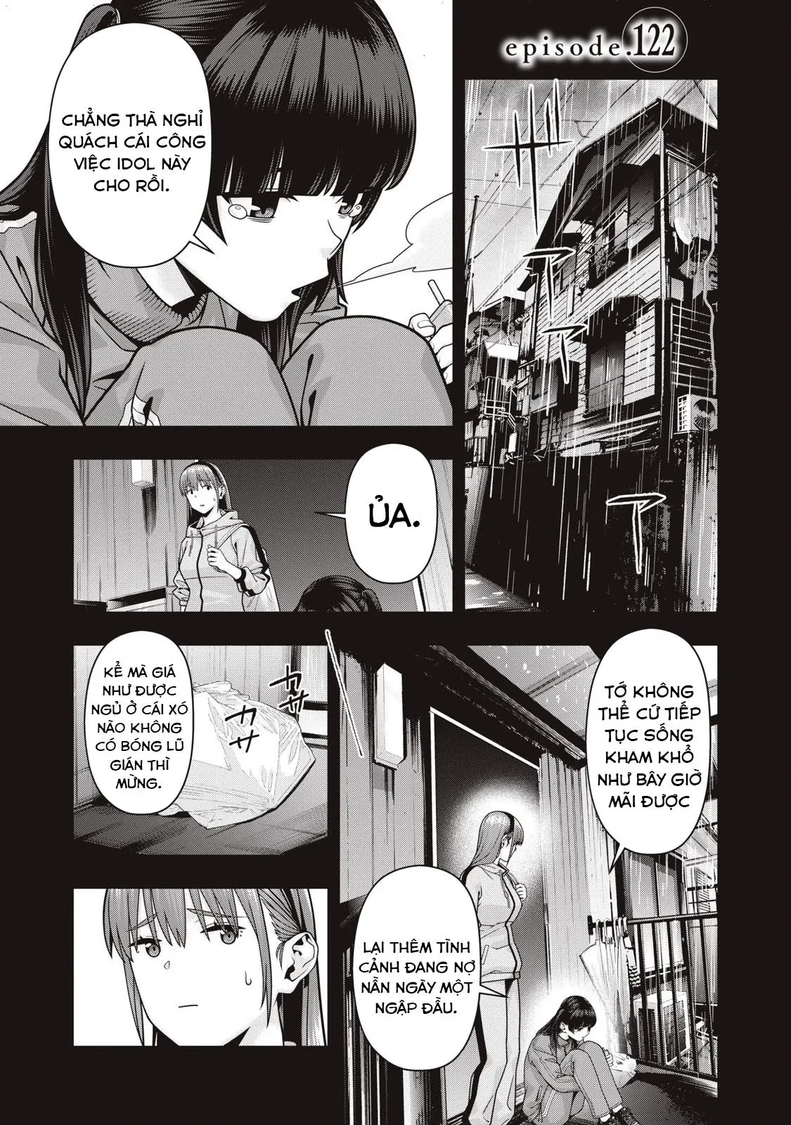 Bạn Của Bạn Gái Tôi Chapter  122 - 2