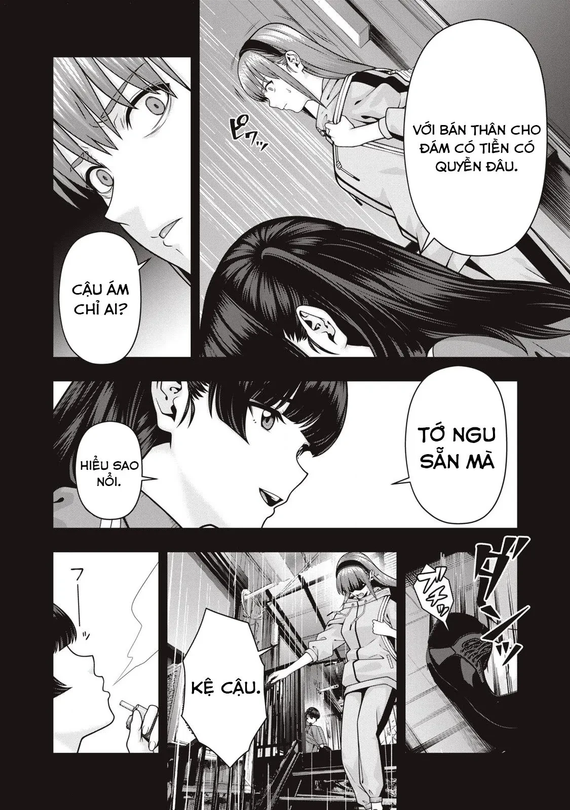 Bạn Của Bạn Gái Tôi Chapter  122 - 7