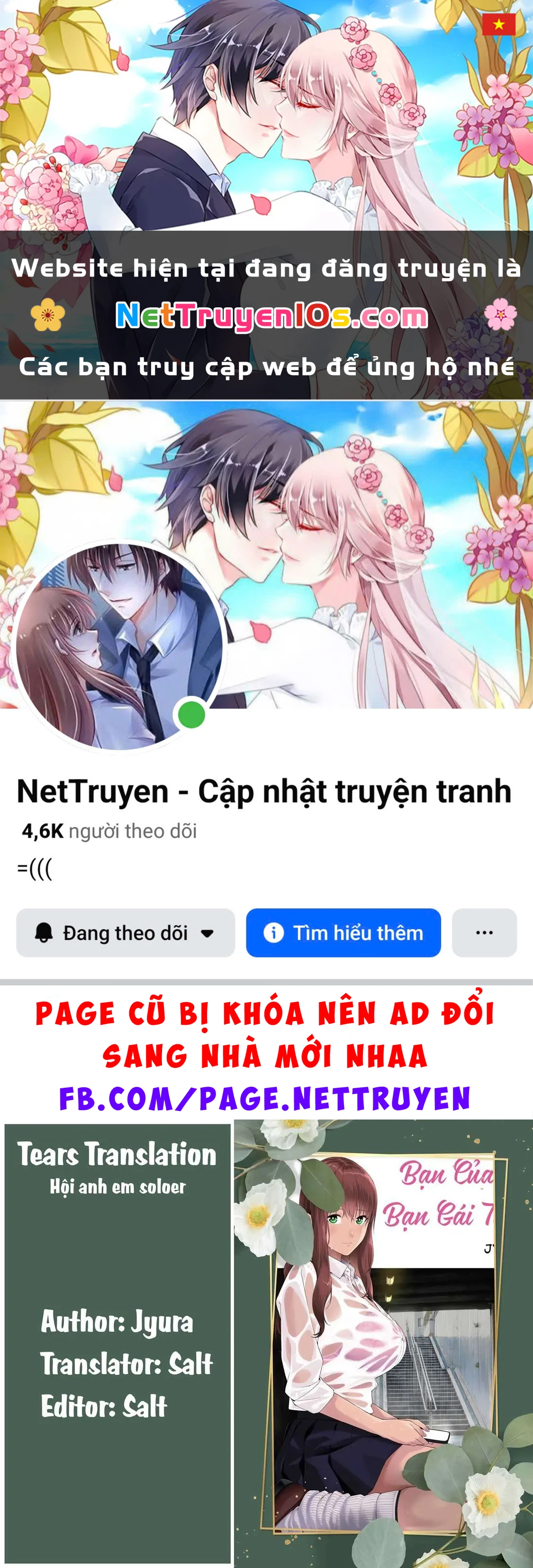 Bạn Của Bạn Gái Tôi Chapter  123 - 1