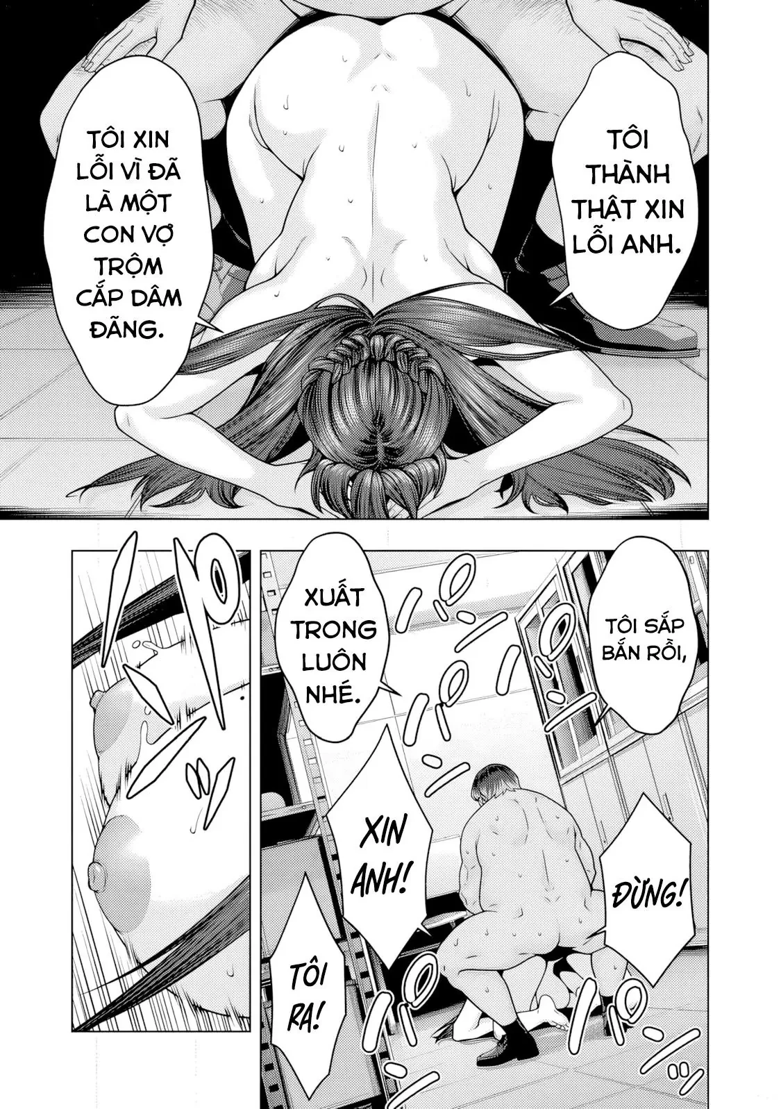 Bạn Của Bạn Gái Tôi Chapter  123 - 4