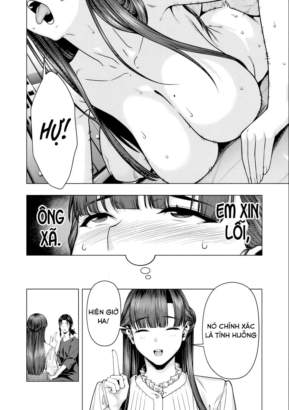 Bạn Của Bạn Gái Tôi Chapter  123 - 5