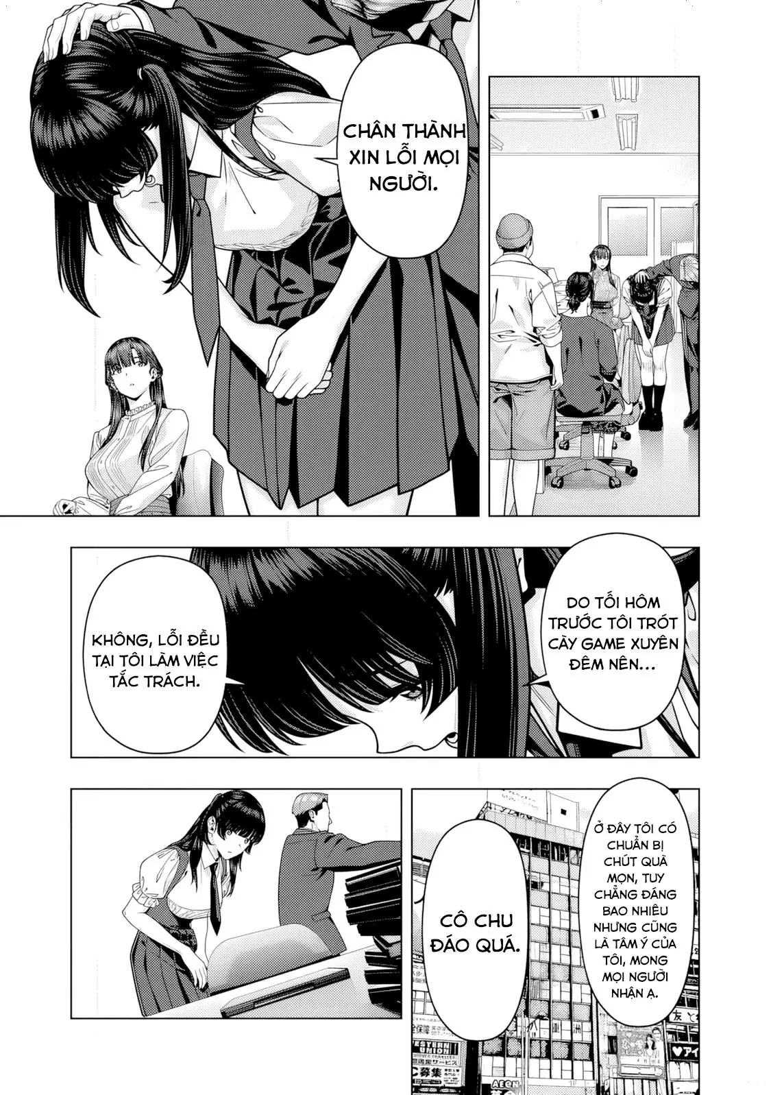 Bạn Của Bạn Gái Tôi Chapter  123 - 6