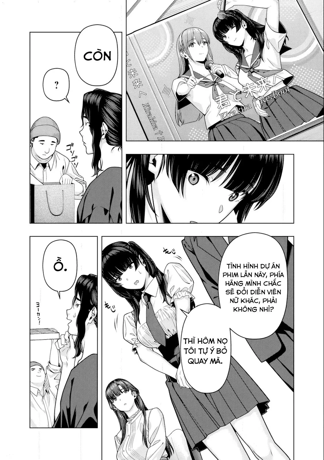 Bạn Của Bạn Gái Tôi Chapter  123 - 7