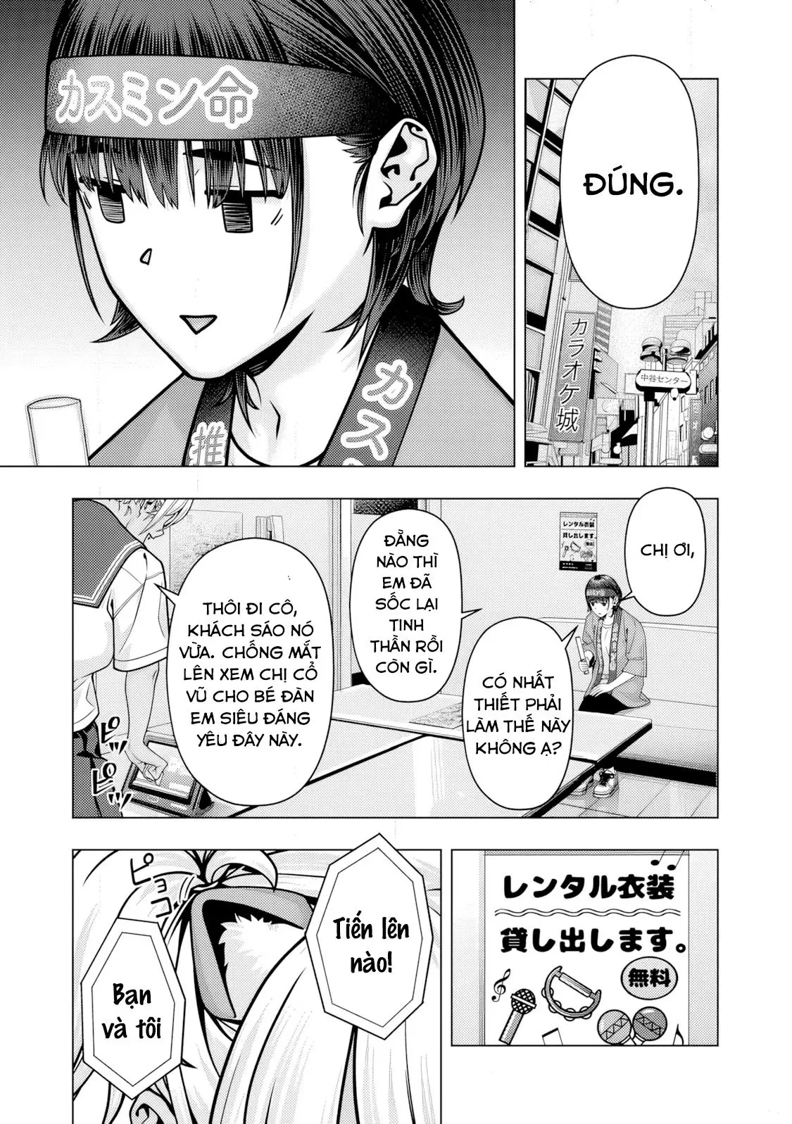 Bạn Của Bạn Gái Tôi Chapter  123 - 8