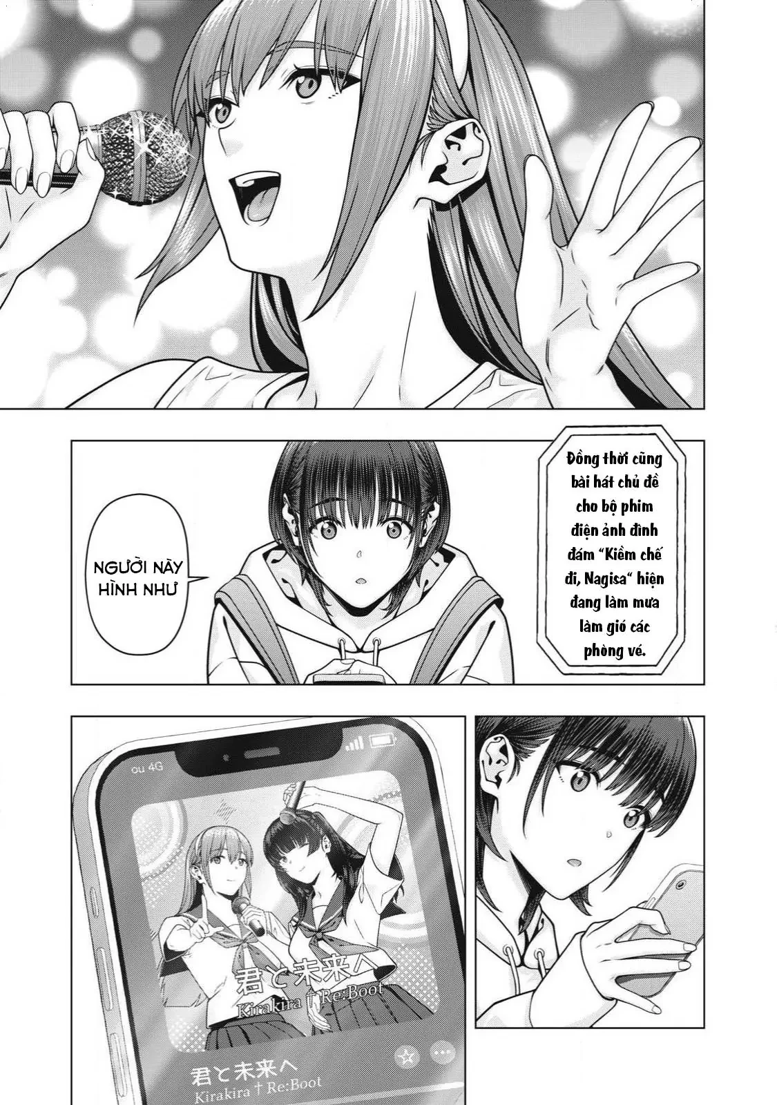 Bạn Của Bạn Gái Tôi Chapter  124 - 4