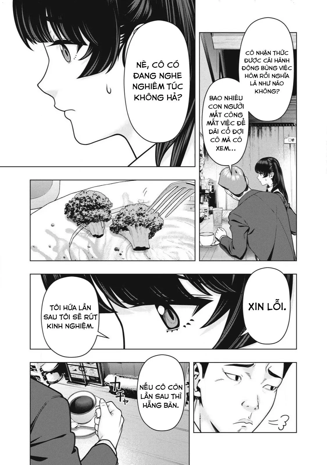 Bạn Của Bạn Gái Tôi Chapter  124 - 6