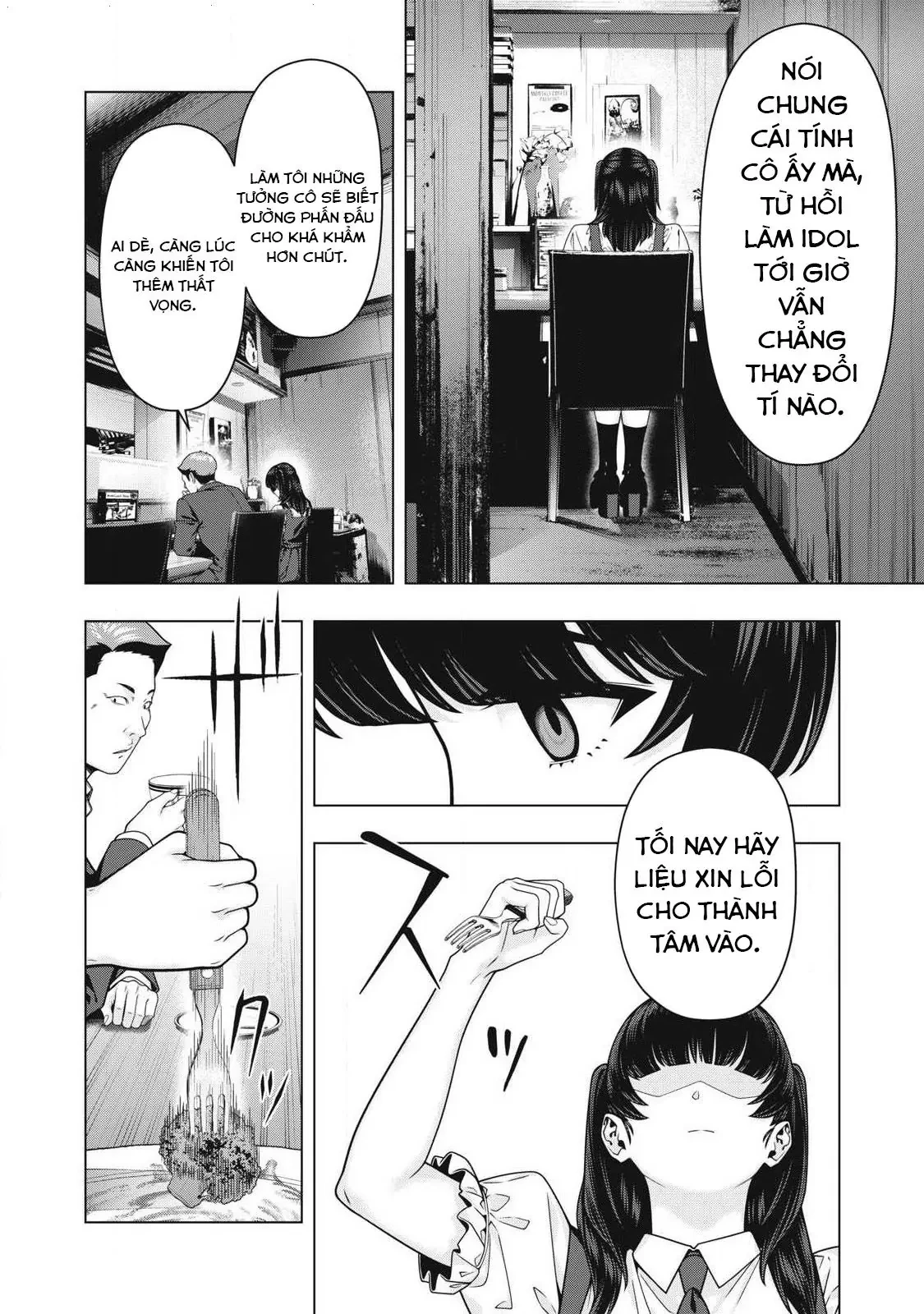Bạn Của Bạn Gái Tôi Chapter  124 - 7
