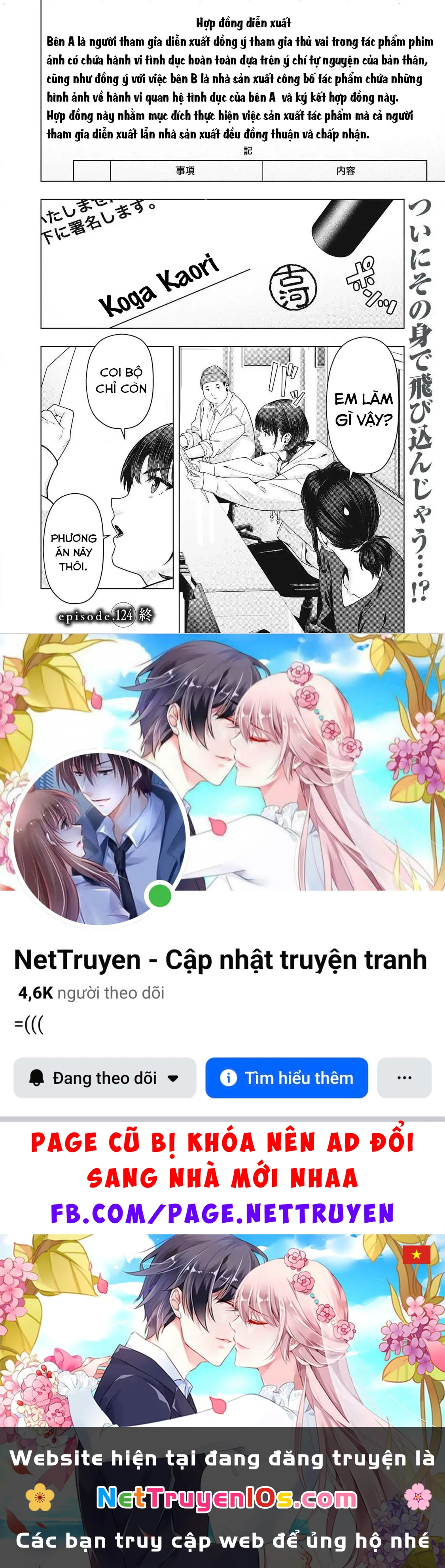 Bạn Của Bạn Gái Tôi Chapter  124 - 9