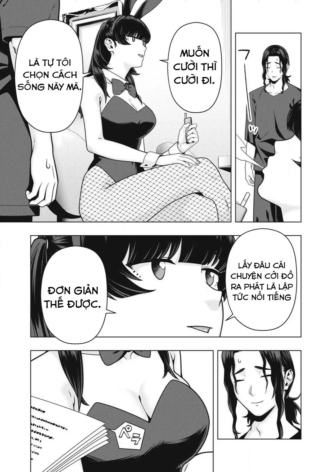 Bạn Của Bạn Gái Tôi Chapter  125 - 4