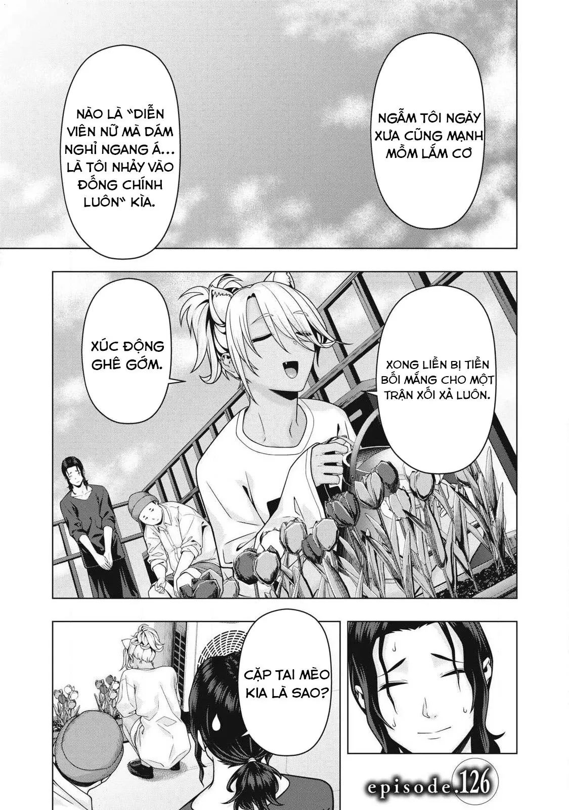 Bạn Của Bạn Gái Tôi Chapter  126 - 2