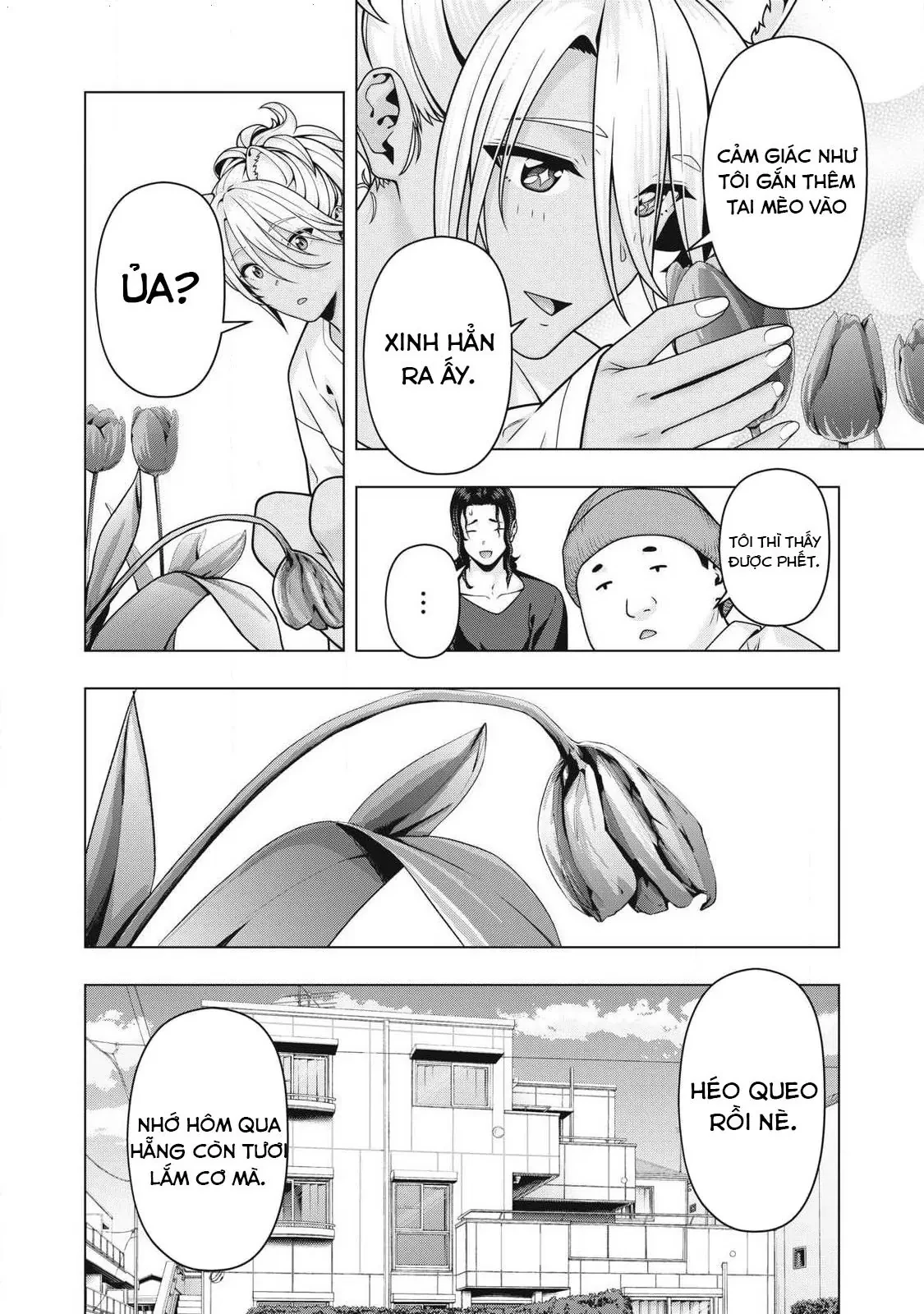 Bạn Của Bạn Gái Tôi Chapter  126 - 3