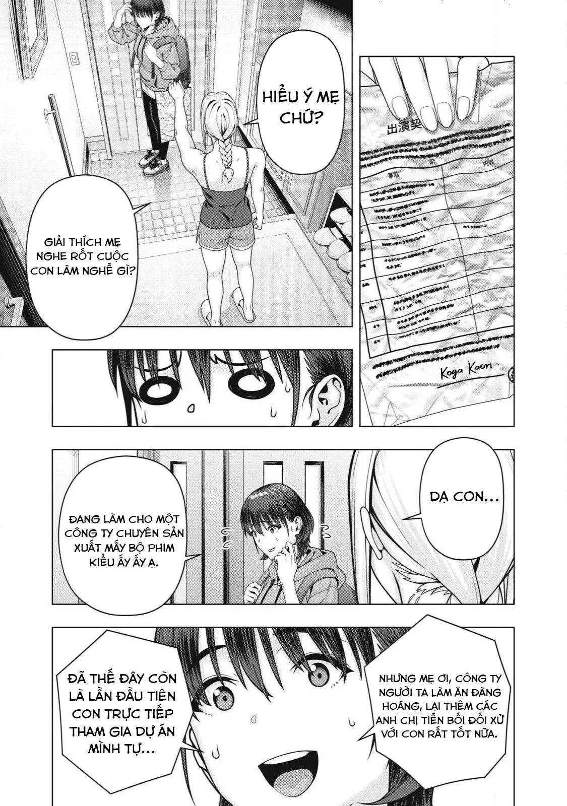 Bạn Của Bạn Gái Tôi Chapter  126 - 8