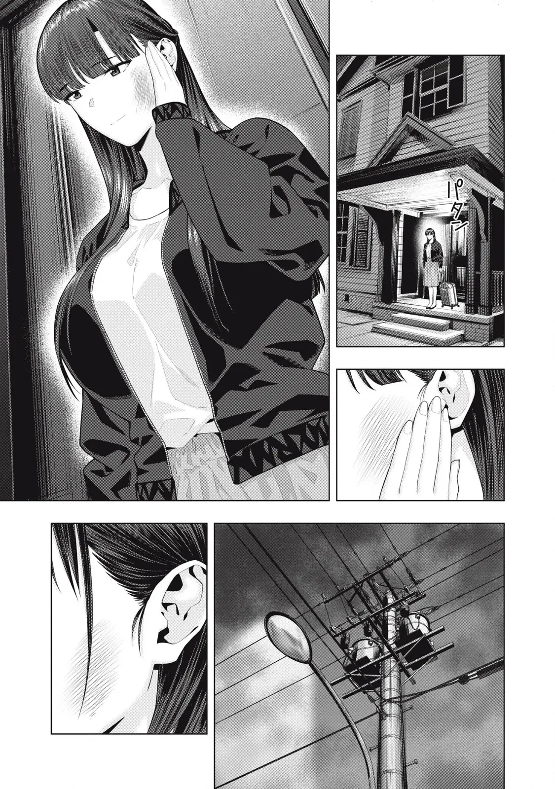 Bạn Của Bạn Gái Tôi Chapter  136 - 4