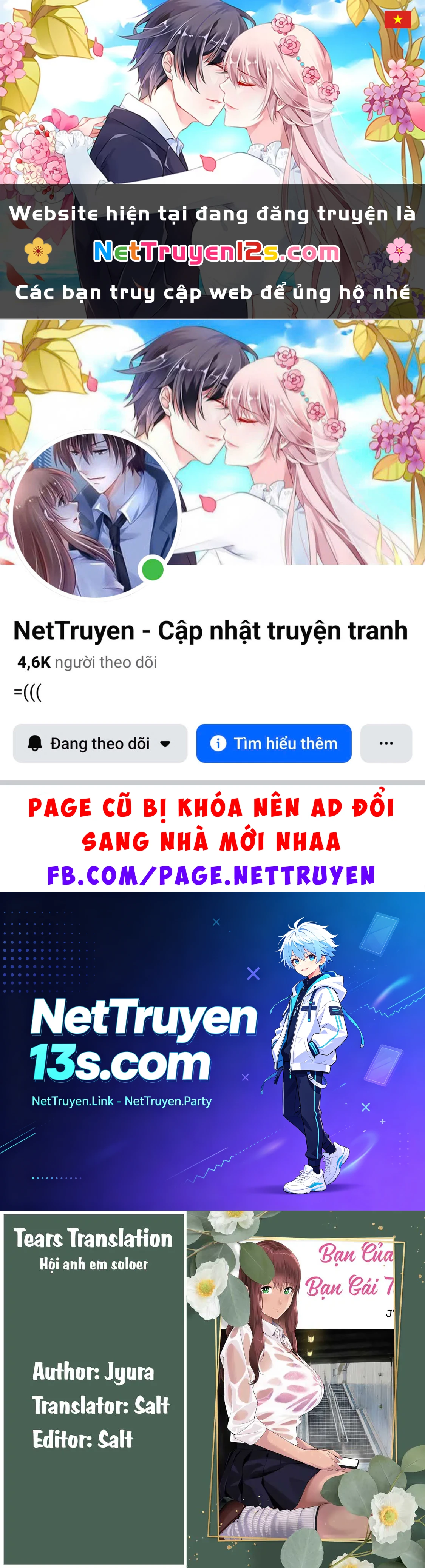 Bạn Của Bạn Gái Tôi Chapter  137 - 1