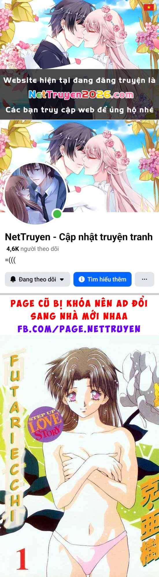 Vợ Chồng Mới Cưới Chapter 1 - 1