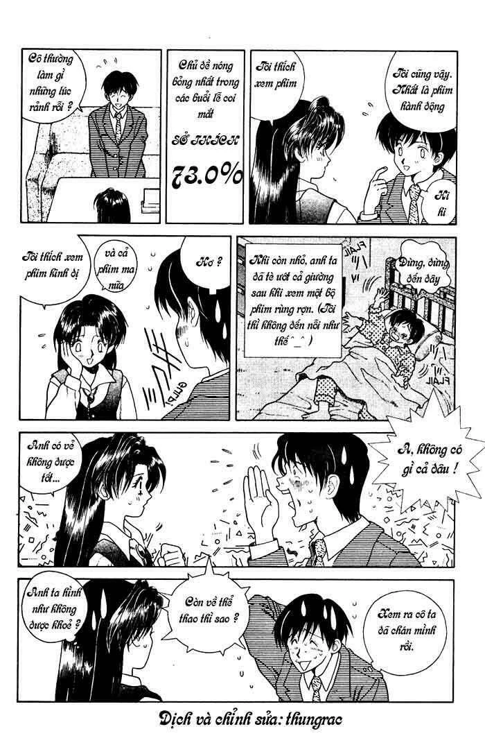 Vợ Chồng Mới Cưới Chapter 1 - 8