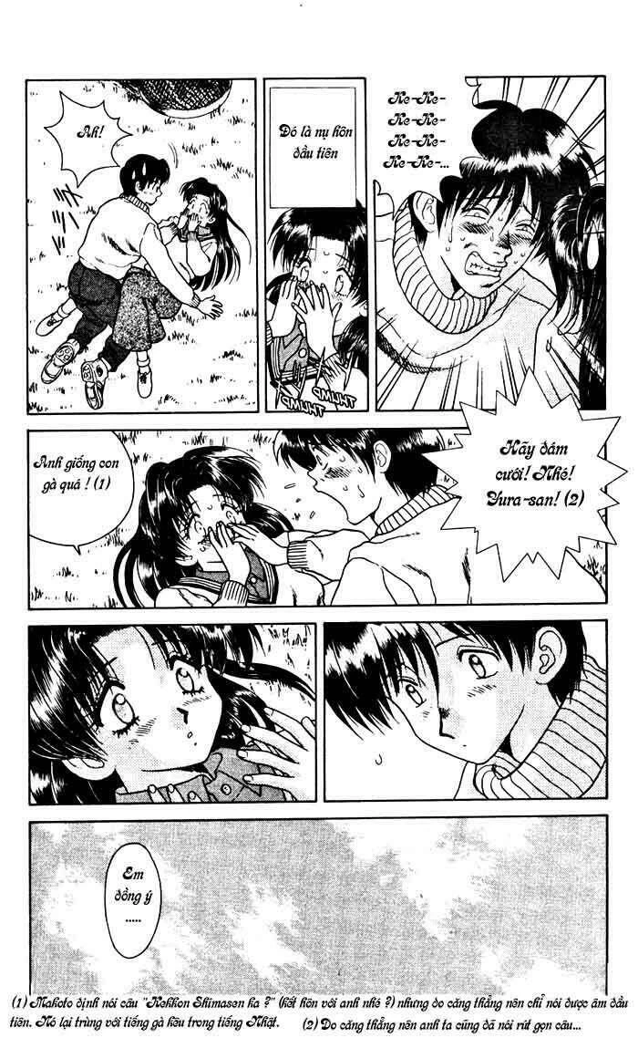 Vợ Chồng Mới Cưới Chapter 1 - 12