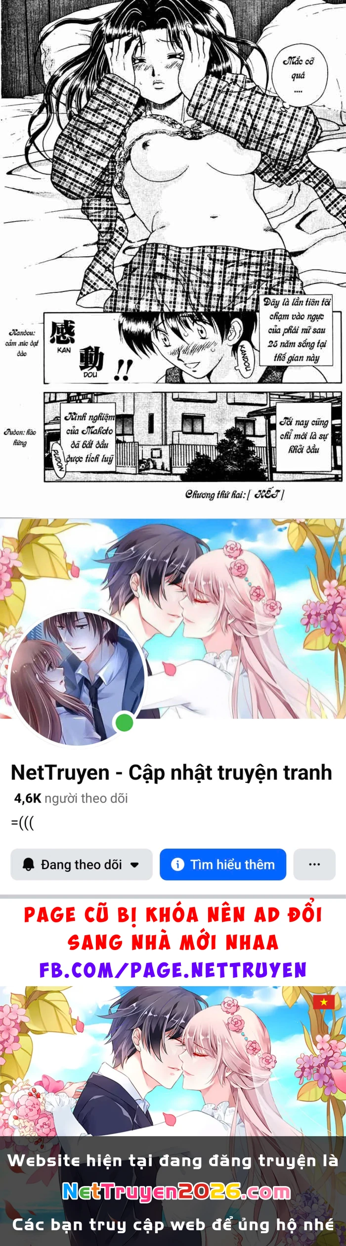 Vợ Chồng Mới Cưới Chapter 2 - 17