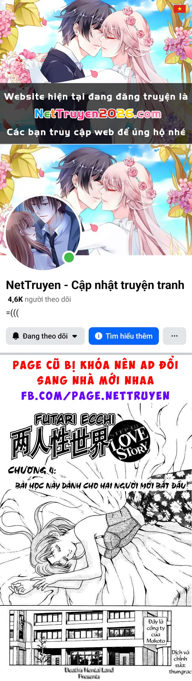 Vợ Chồng Mới Cưới Chapter 4 - 1