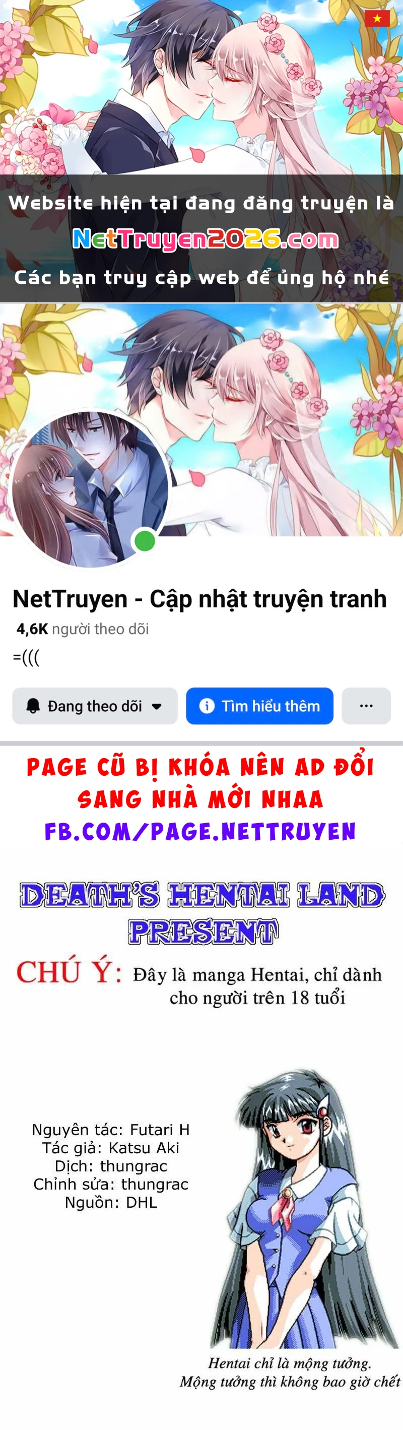 Vợ Chồng Mới Cưới Chapter 9 - 1