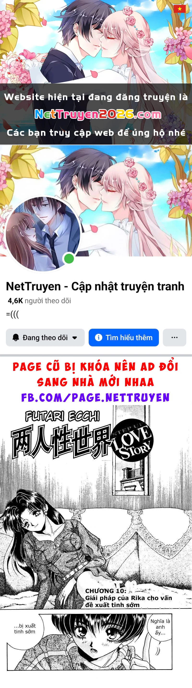 Vợ Chồng Mới Cưới Chapter 10 - 1