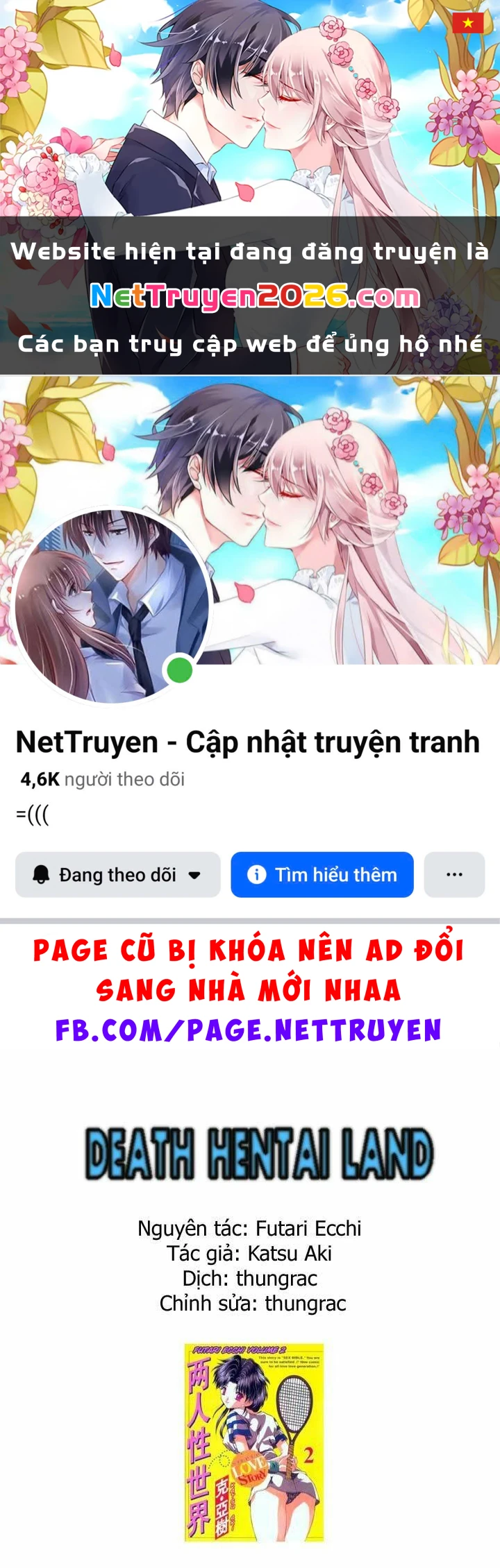 Vợ Chồng Mới Cưới Chapter 12 - 1